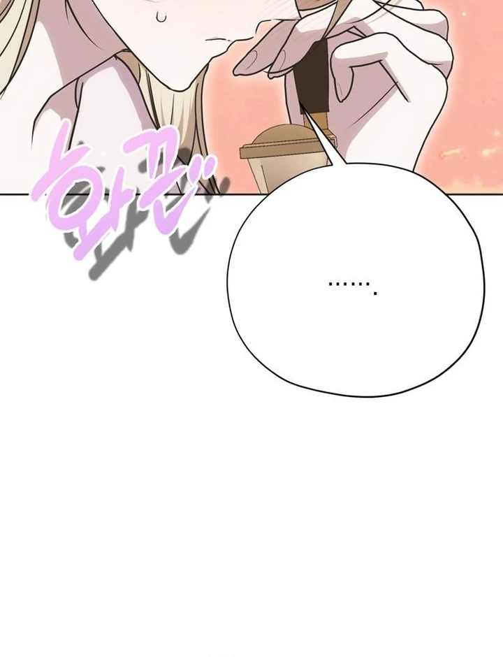 Moralis Scandal chapter 25 page 110