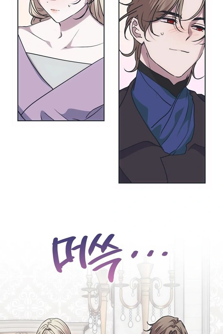 Moralis Scandal chapter 28 page 24