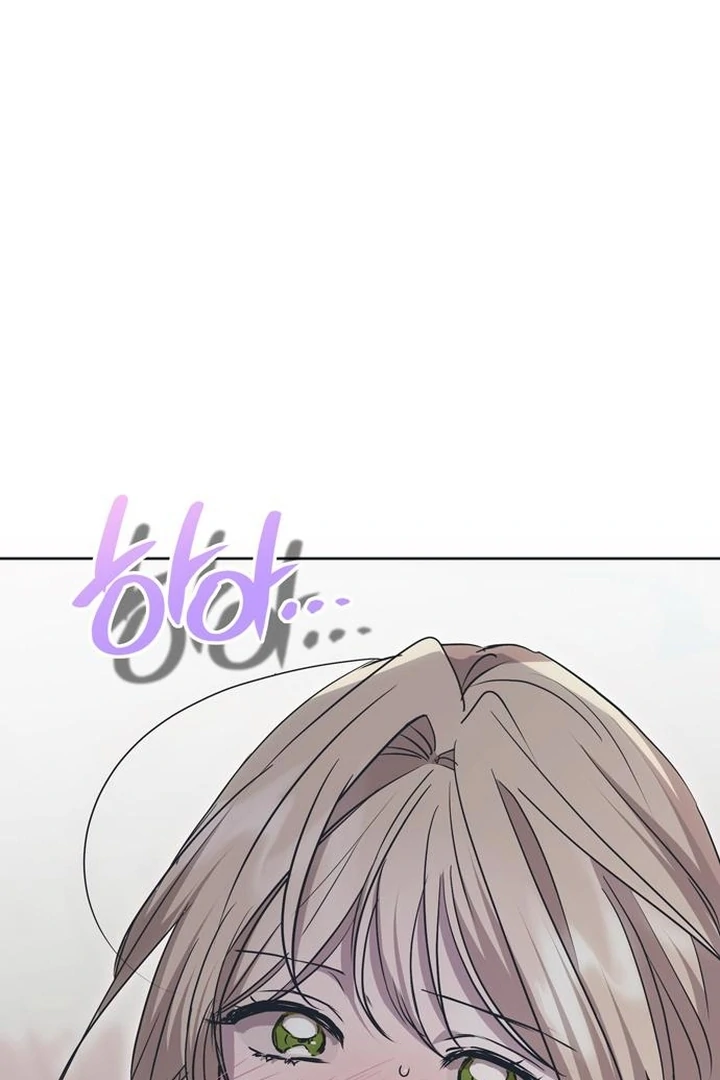Moralis Scandal chapter 28 page 7