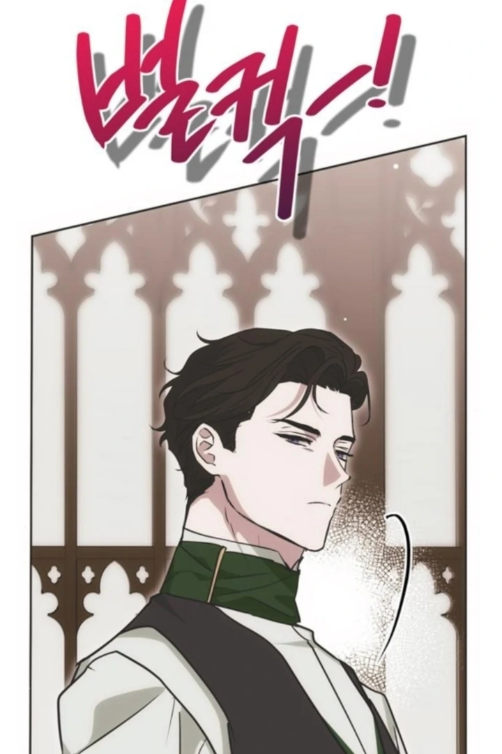 Moralis Scandal chapter 29 page 8