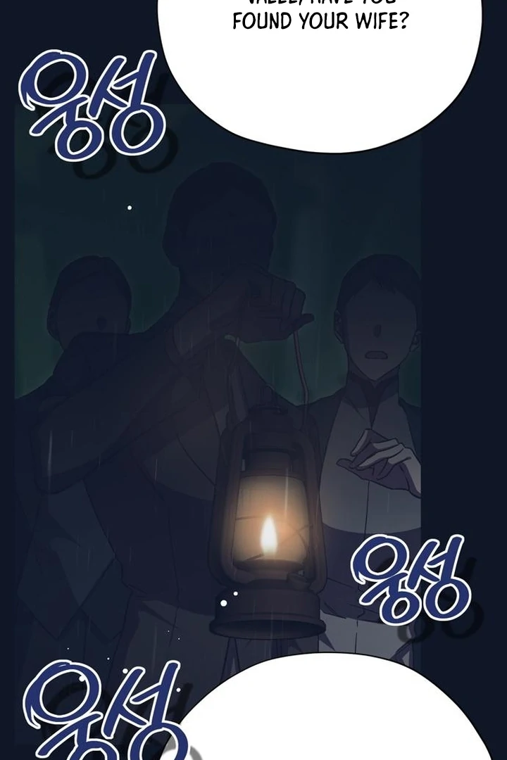 Moralis Scandal chapter 30 page 60