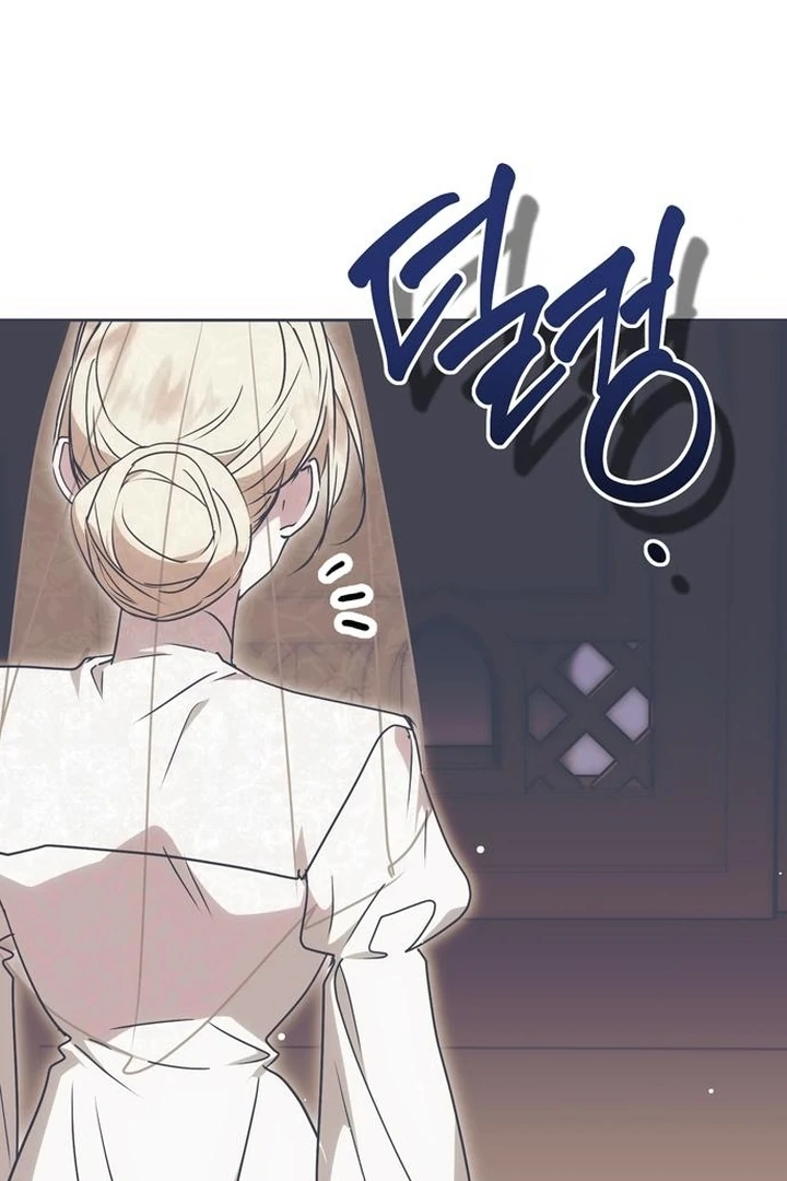Moralis Scandal chapter 5 page 49