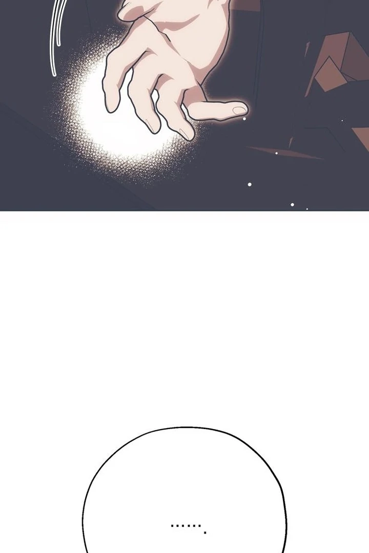 Moralis Scandal chapter 5 page 51