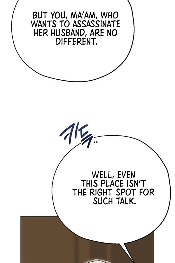 Moralis Scandal chapter 6 page 79