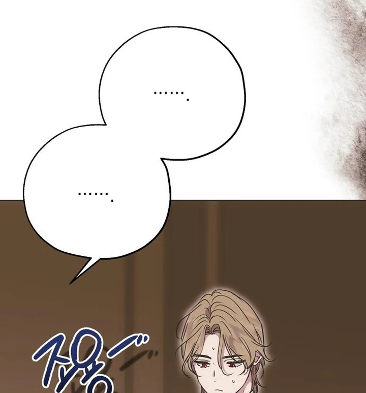 Moralis Scandal chapter 6 page 82