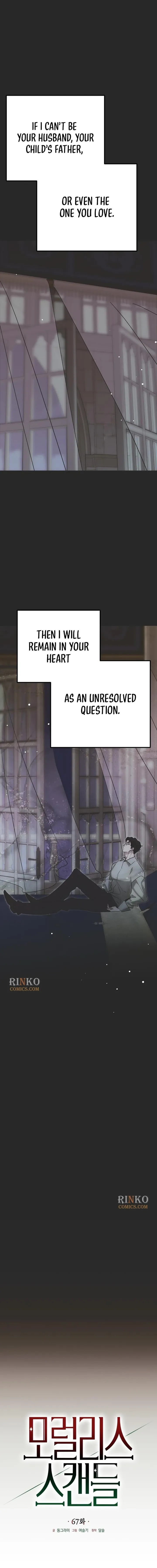 Moralis Scandal chapter 67 page 2