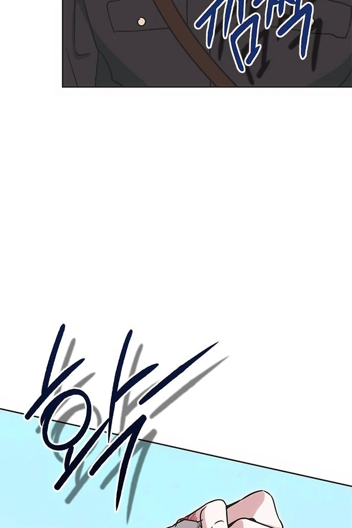 Moralis Scandal chapter 7 page 116