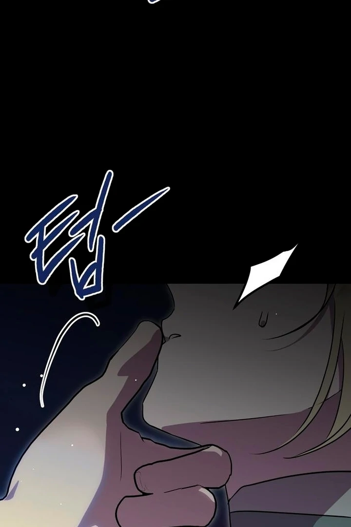 Moralis Scandal chapter 7 page 51