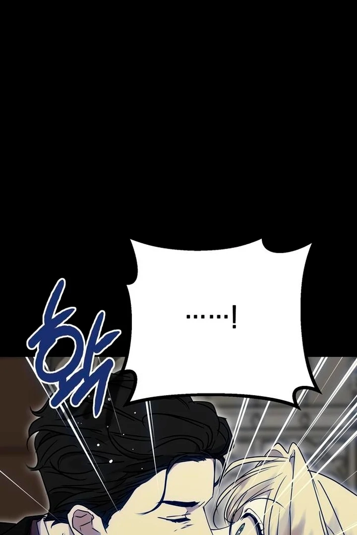 Moralis Scandal chapter 7 page 56