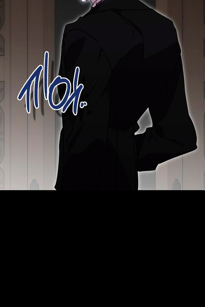 Moralis Scandal chapter 7 page 86