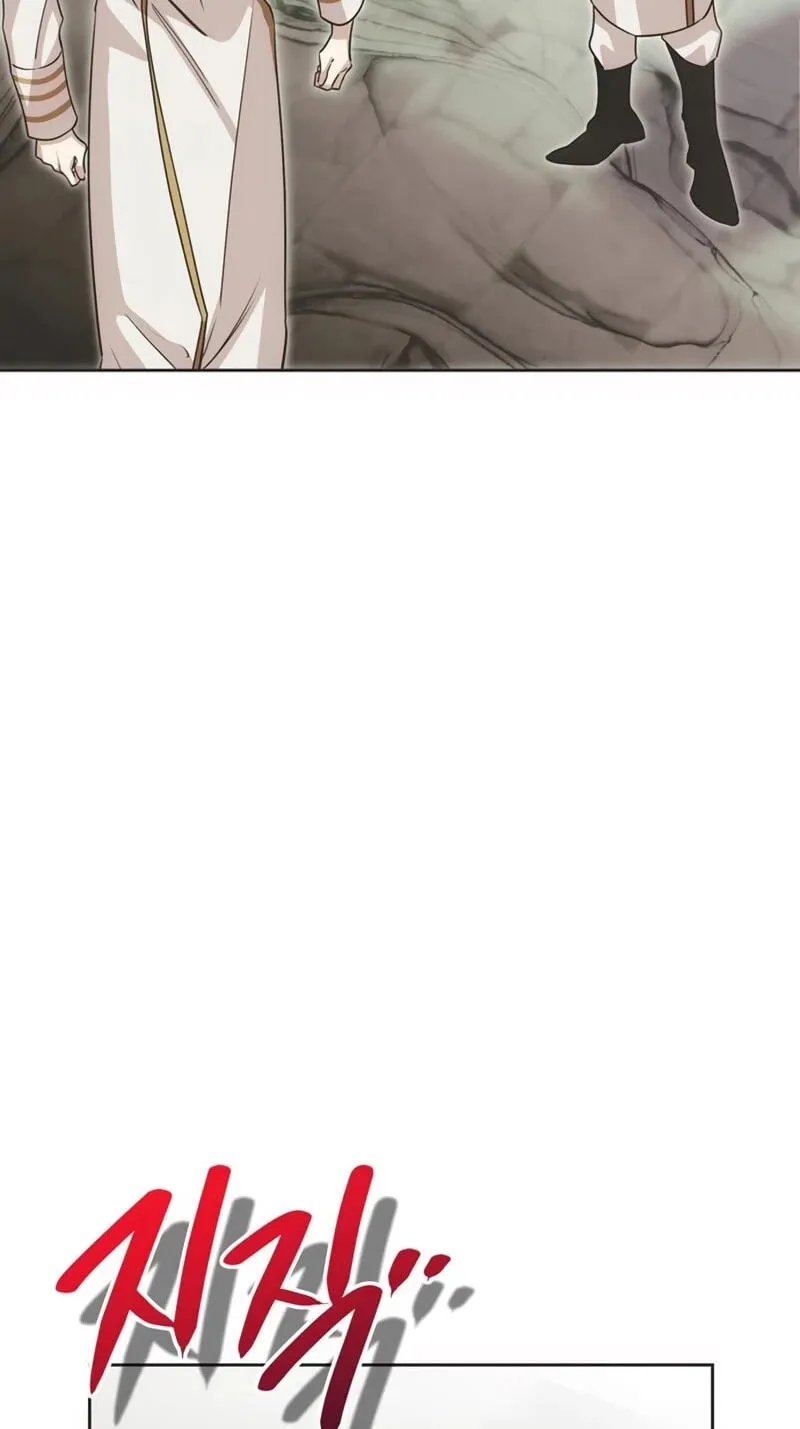 Moralis Scandal chapter 72 page 45