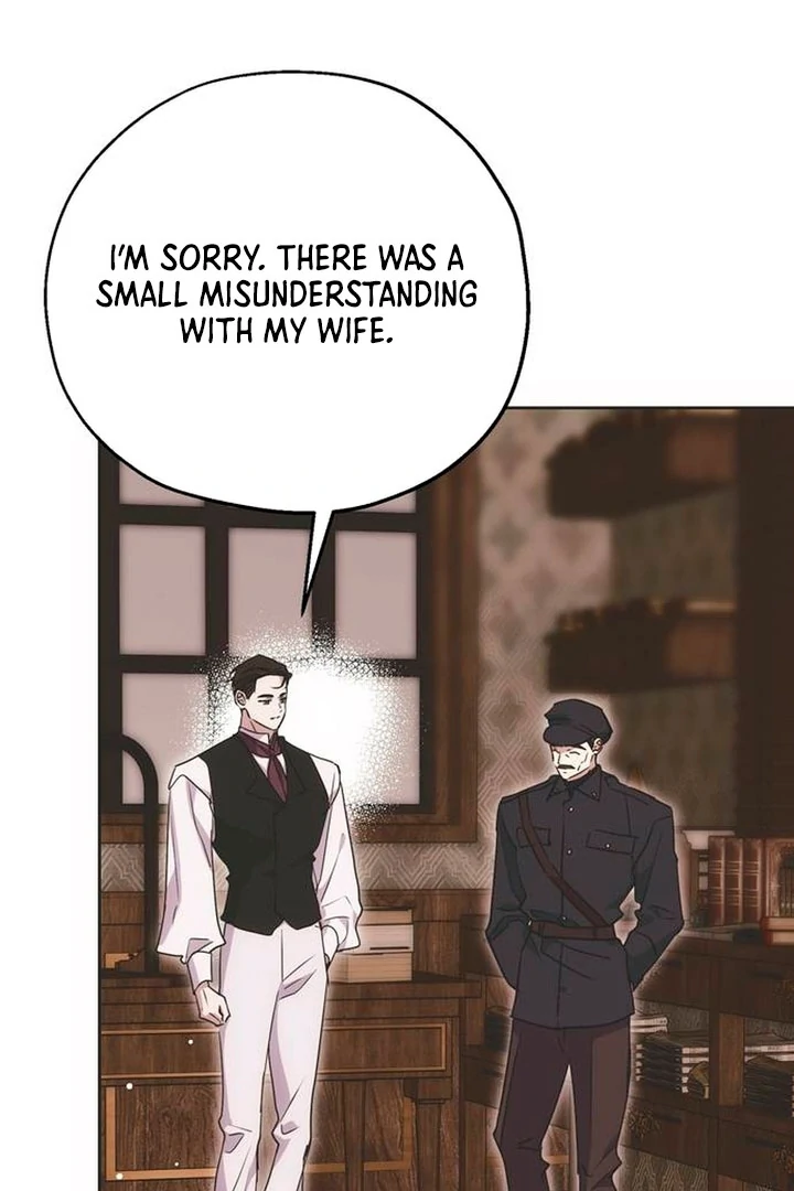 Moralis Scandal chapter 8 page 3
