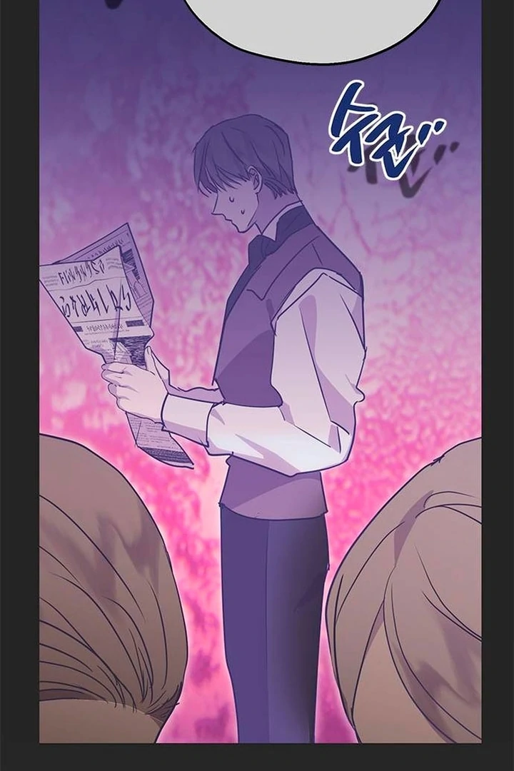 Moralis Scandal chapter 8 page 58