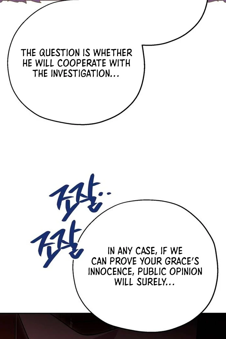 Moralis Scandal chapter 8 page 98