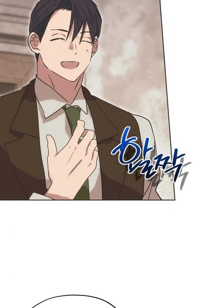 Moralis Scandal chapter 9 page 33