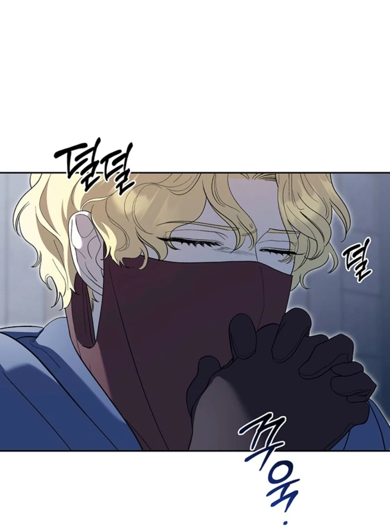 Silver Tree chapter 48 page 139