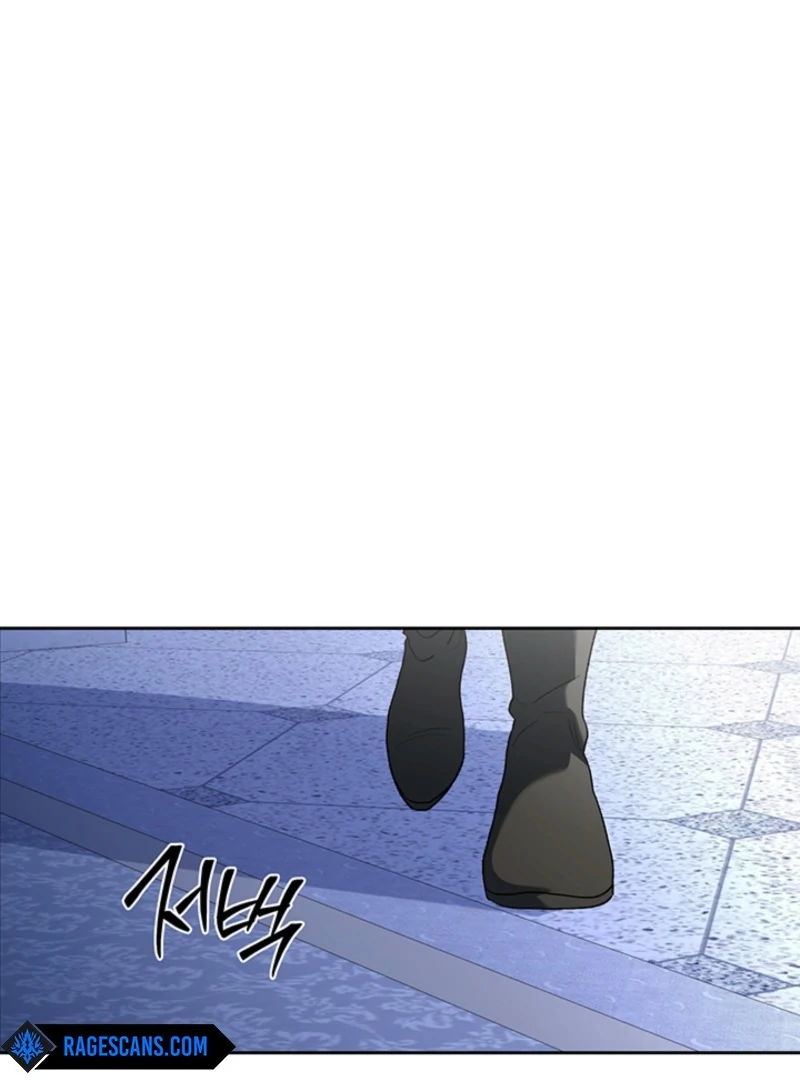 Silver Tree chapter 48 page 54