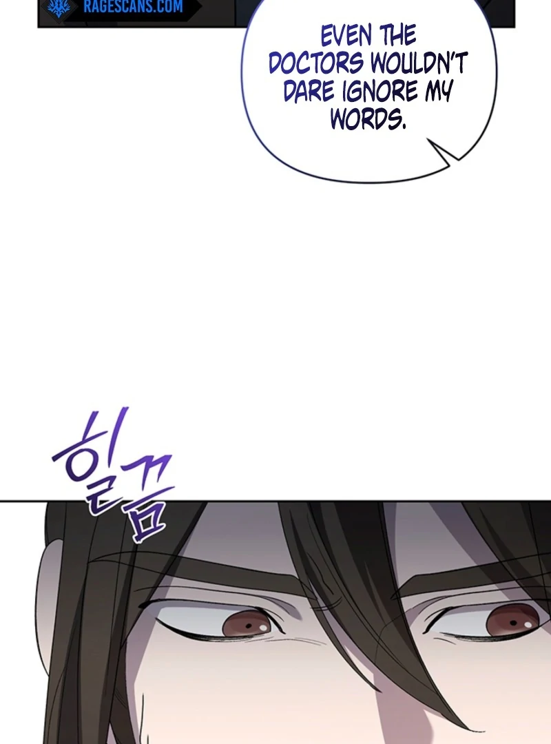 Silver Tree chapter 48 page 81