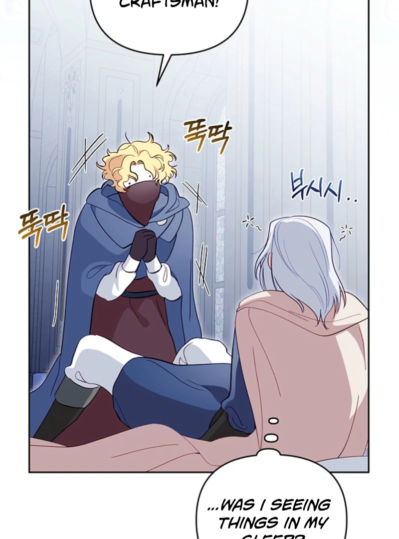 Silver Tree chapter 49 page 57