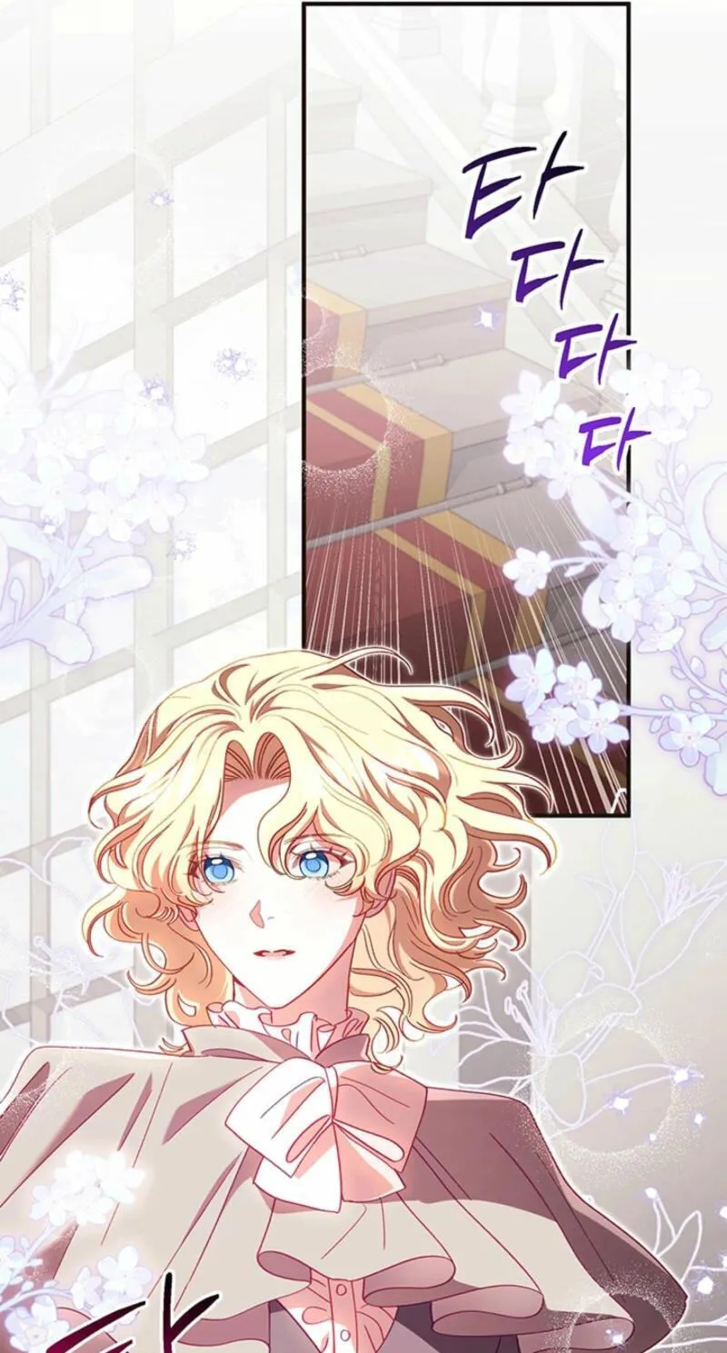 Silver Tree chapter 80 page 76