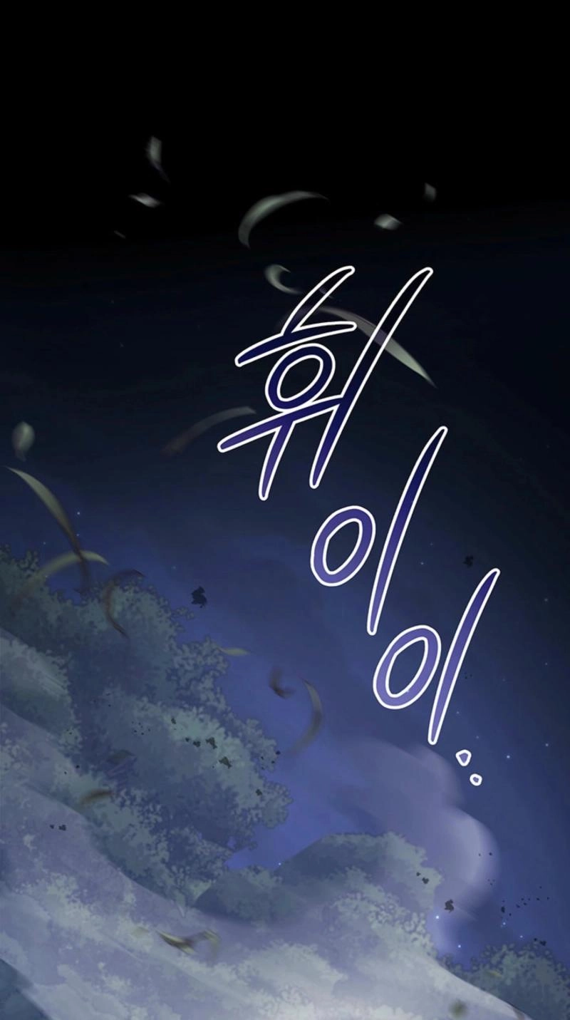 Silver Tree chapter 83 page 93
