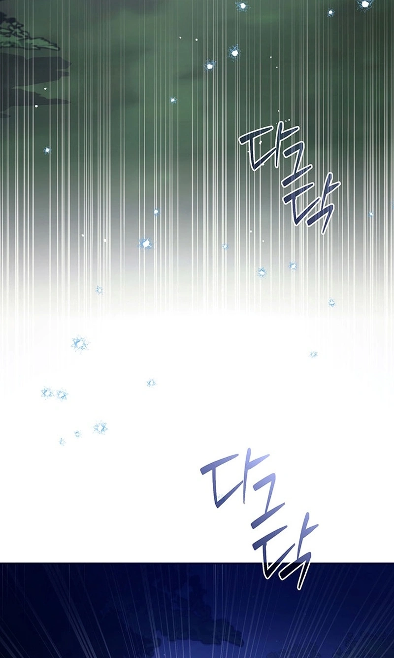 Silver Tree chapter 85 page 31