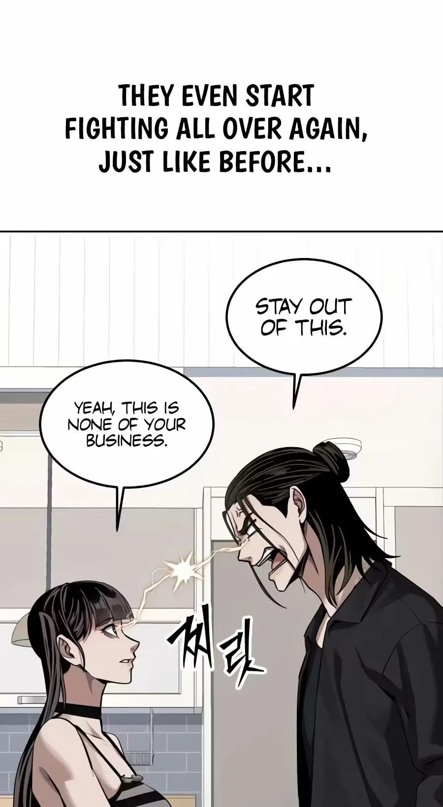 Resurrection Boy chapter 31 page 100