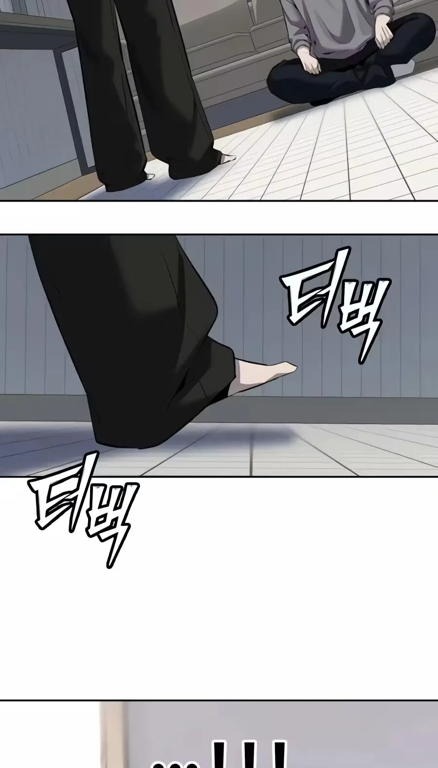 Resurrection Boy chapter 31 page 35