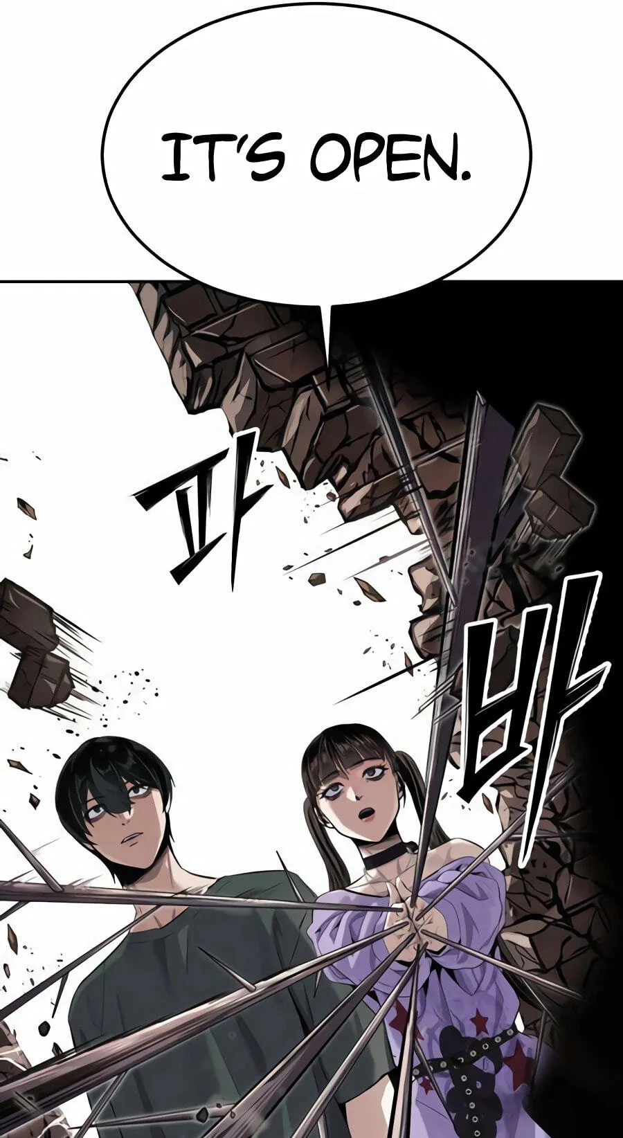 Resurrection Boy chapter 32 page 103