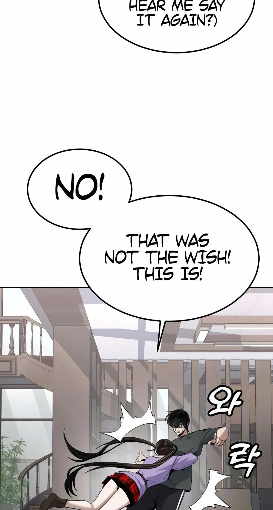 Resurrection Boy chapter 32 page 116