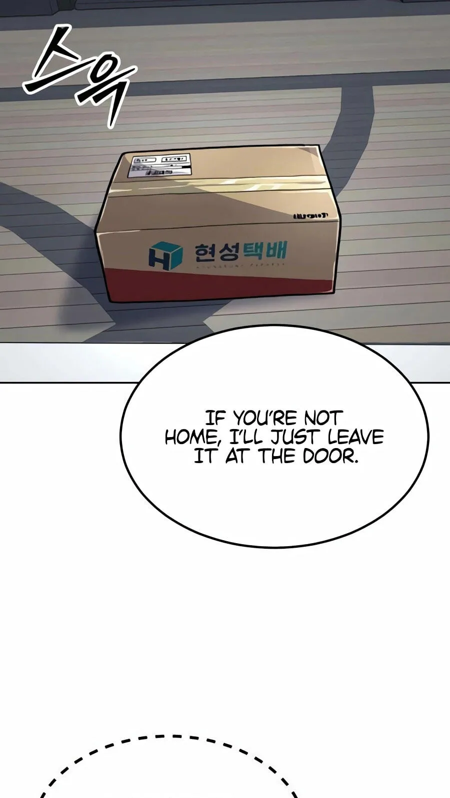 Resurrection Boy chapter 32 page 123