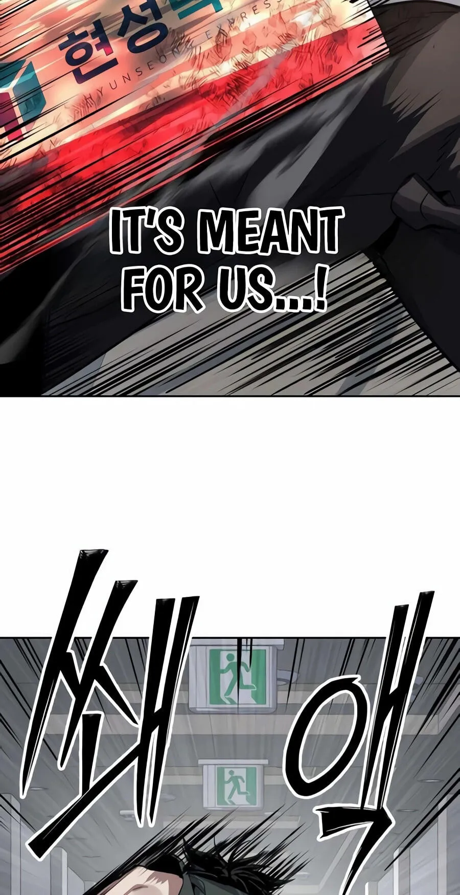 Resurrection Boy chapter 32 page 138