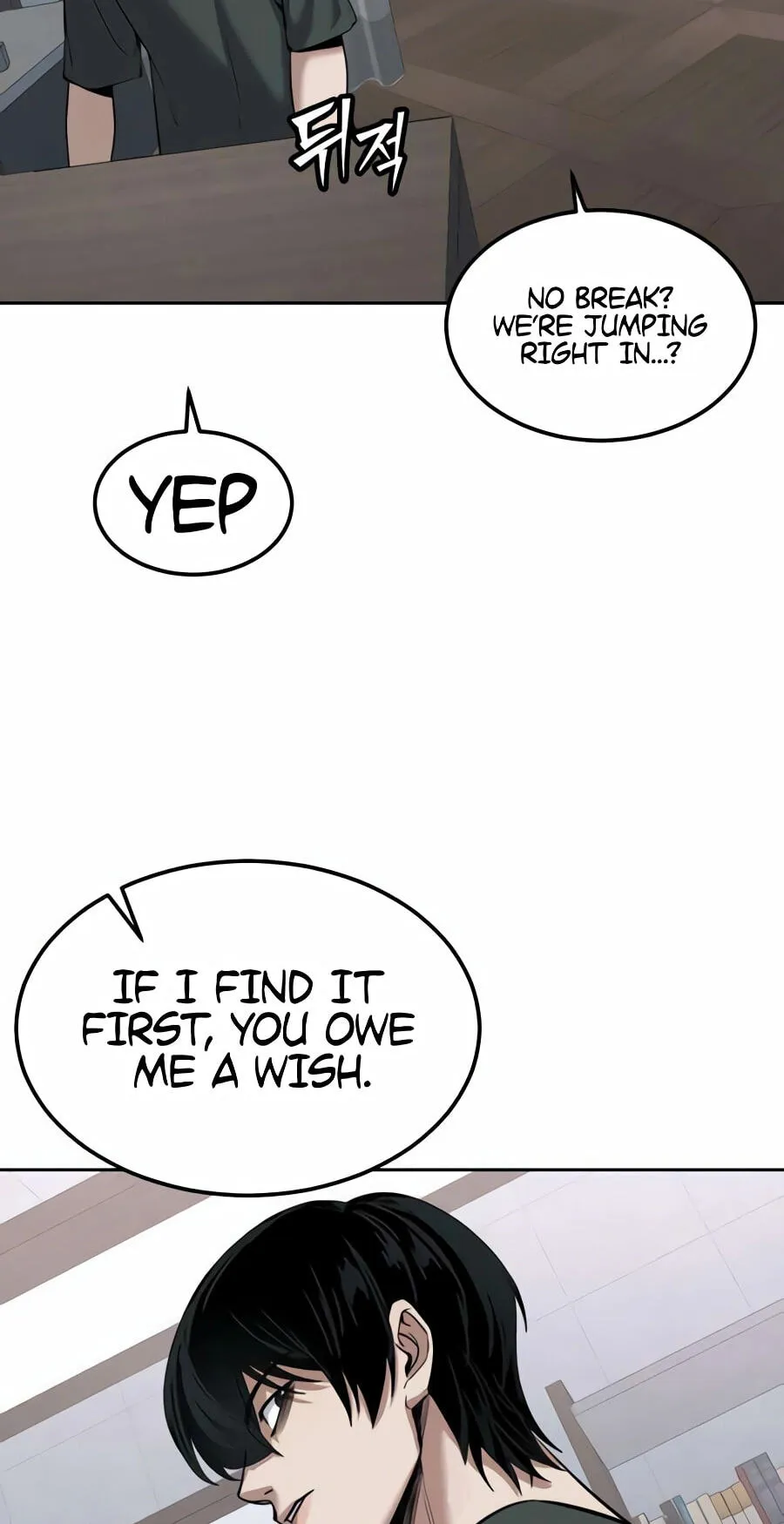 Resurrection Boy chapter 32 page 52