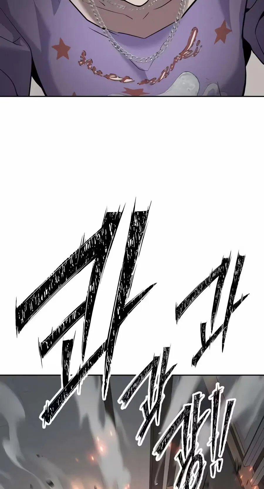 Resurrection Boy chapter 33 page 106