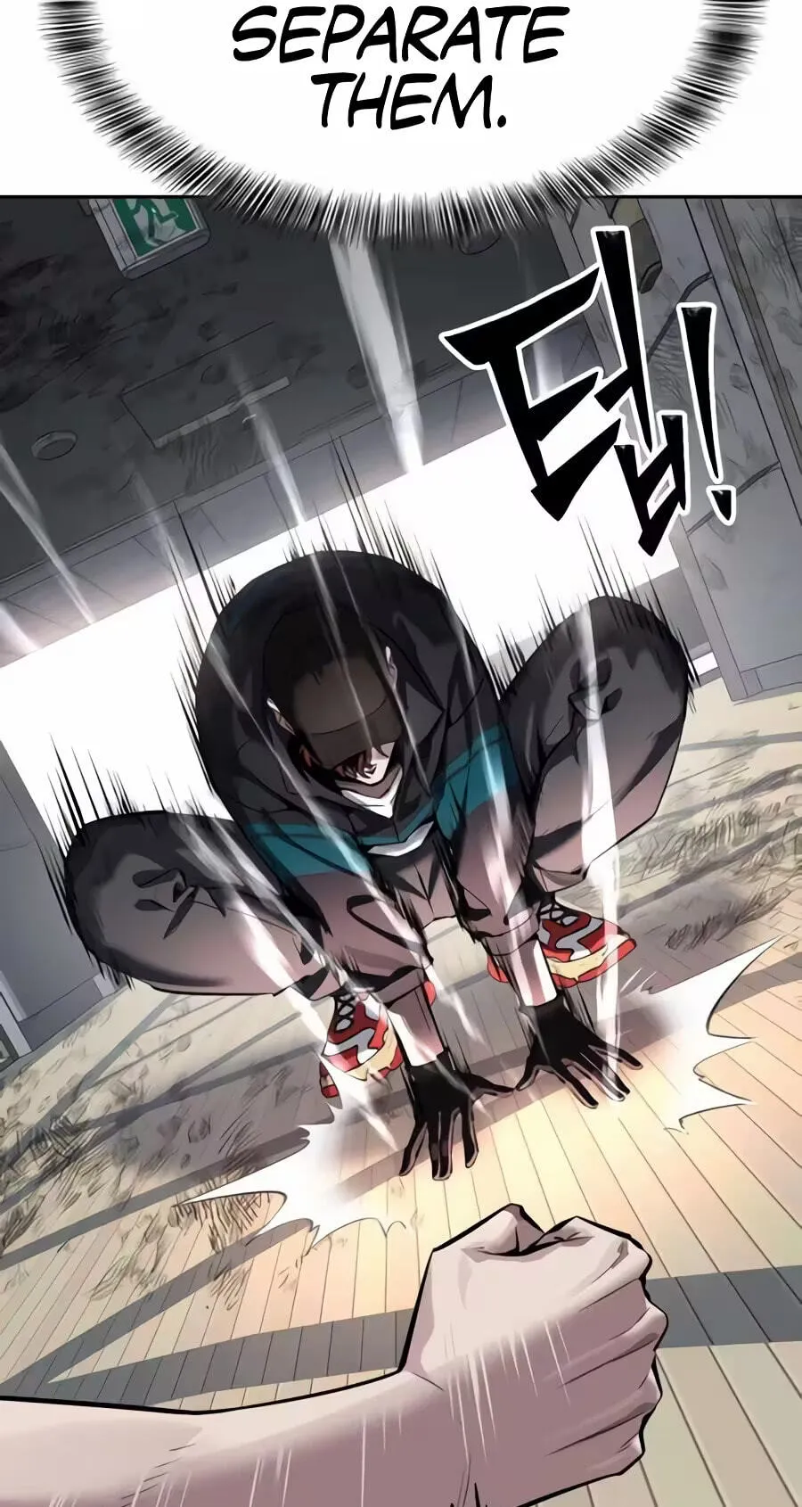 Resurrection Boy chapter 33 page 17