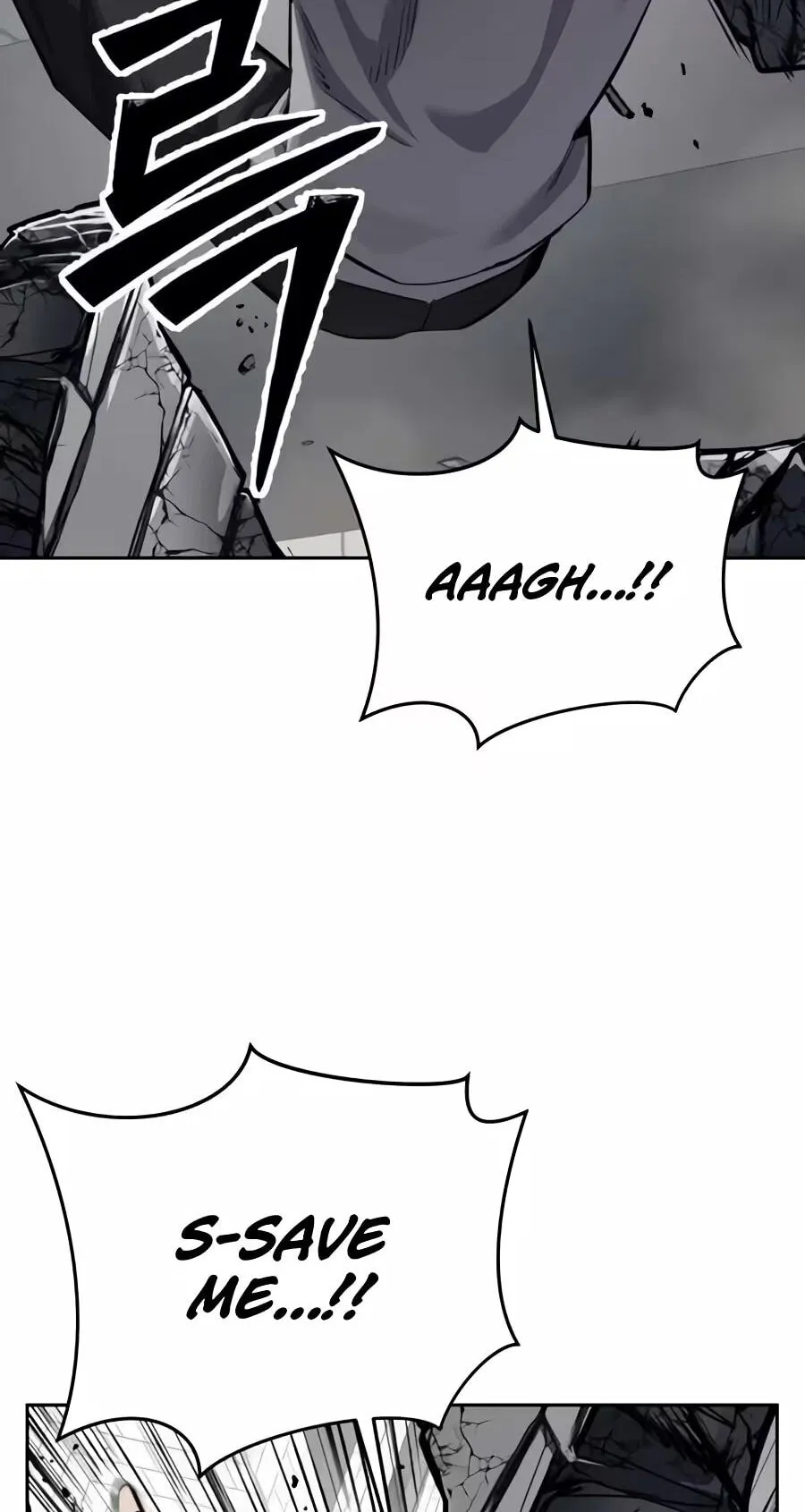 Resurrection Boy chapter 33 page 23