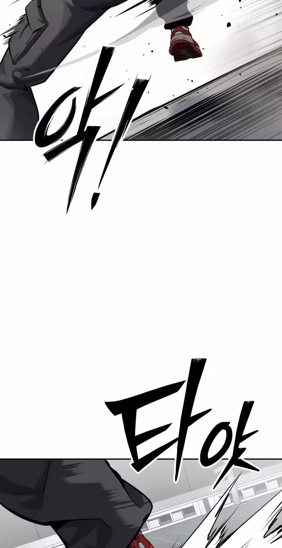 Resurrection Boy chapter 33 page 35