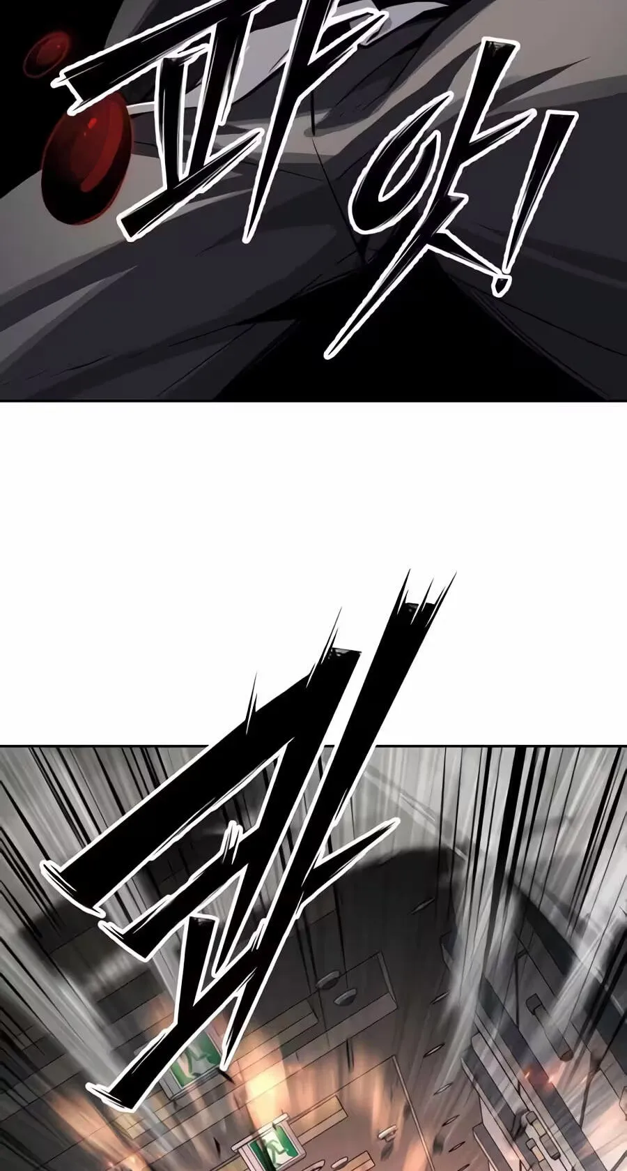 Resurrection Boy chapter 33 page 42