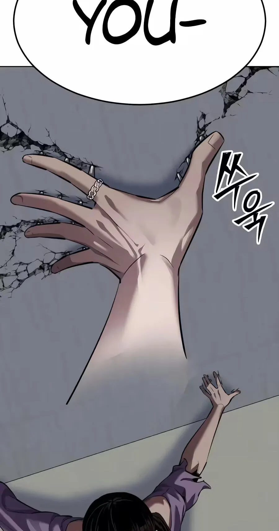 Resurrection Boy chapter 33 page 62