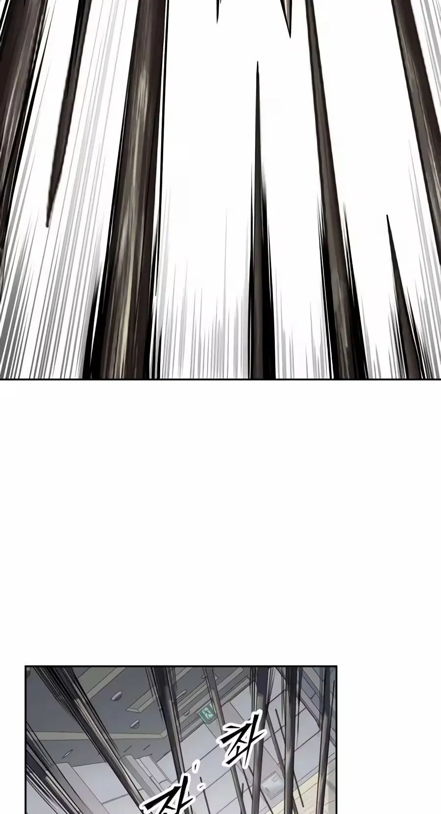Resurrection Boy chapter 33 page 69