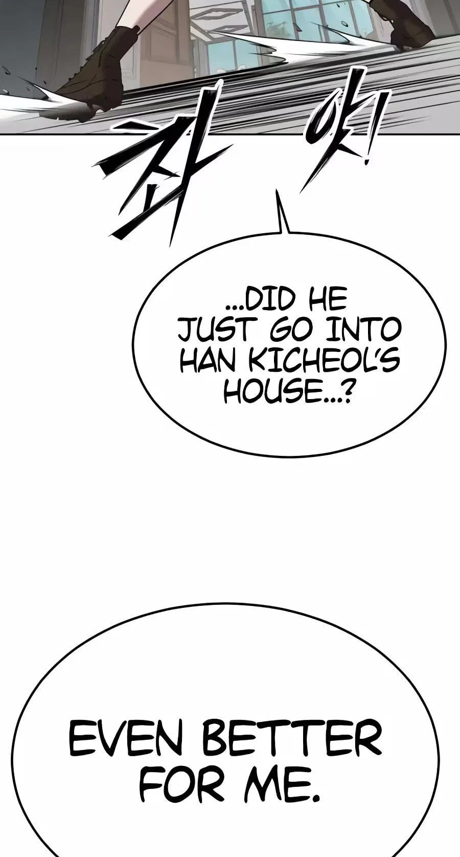 Resurrection Boy chapter 33 page 77