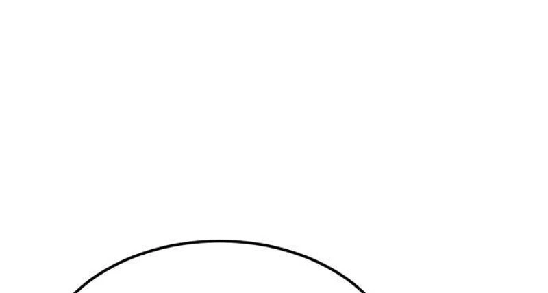 Resurrection Boy chapter 34 page 165