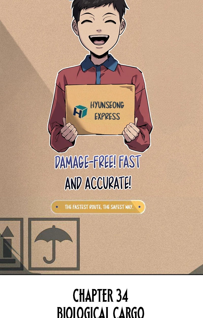 Resurrection Boy chapter 34 page 7