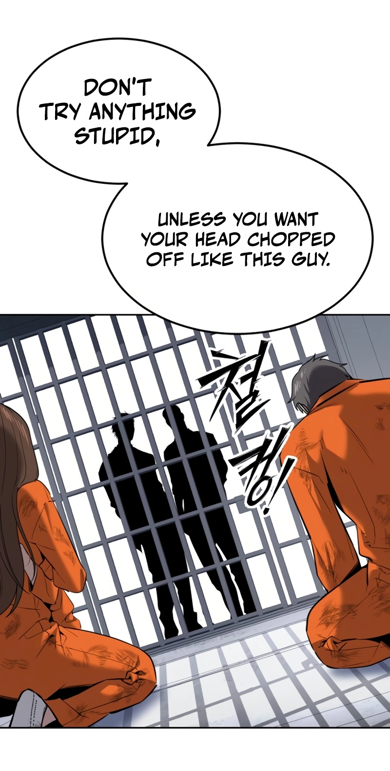 Resurrection Boy chapter 36 page 71