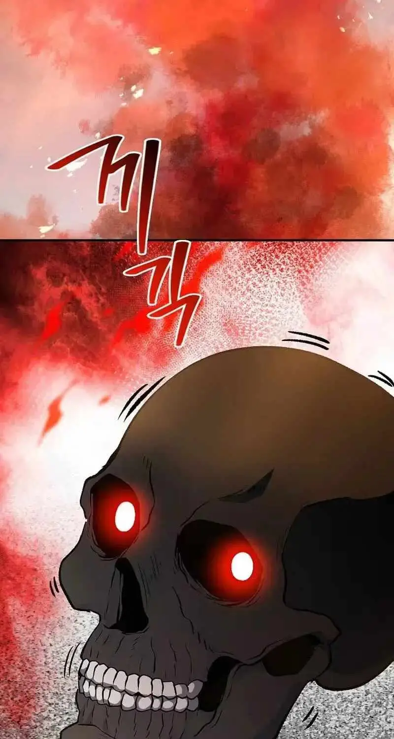 The Returnee’s Hidden Strategy Stream chapter 42 page 109