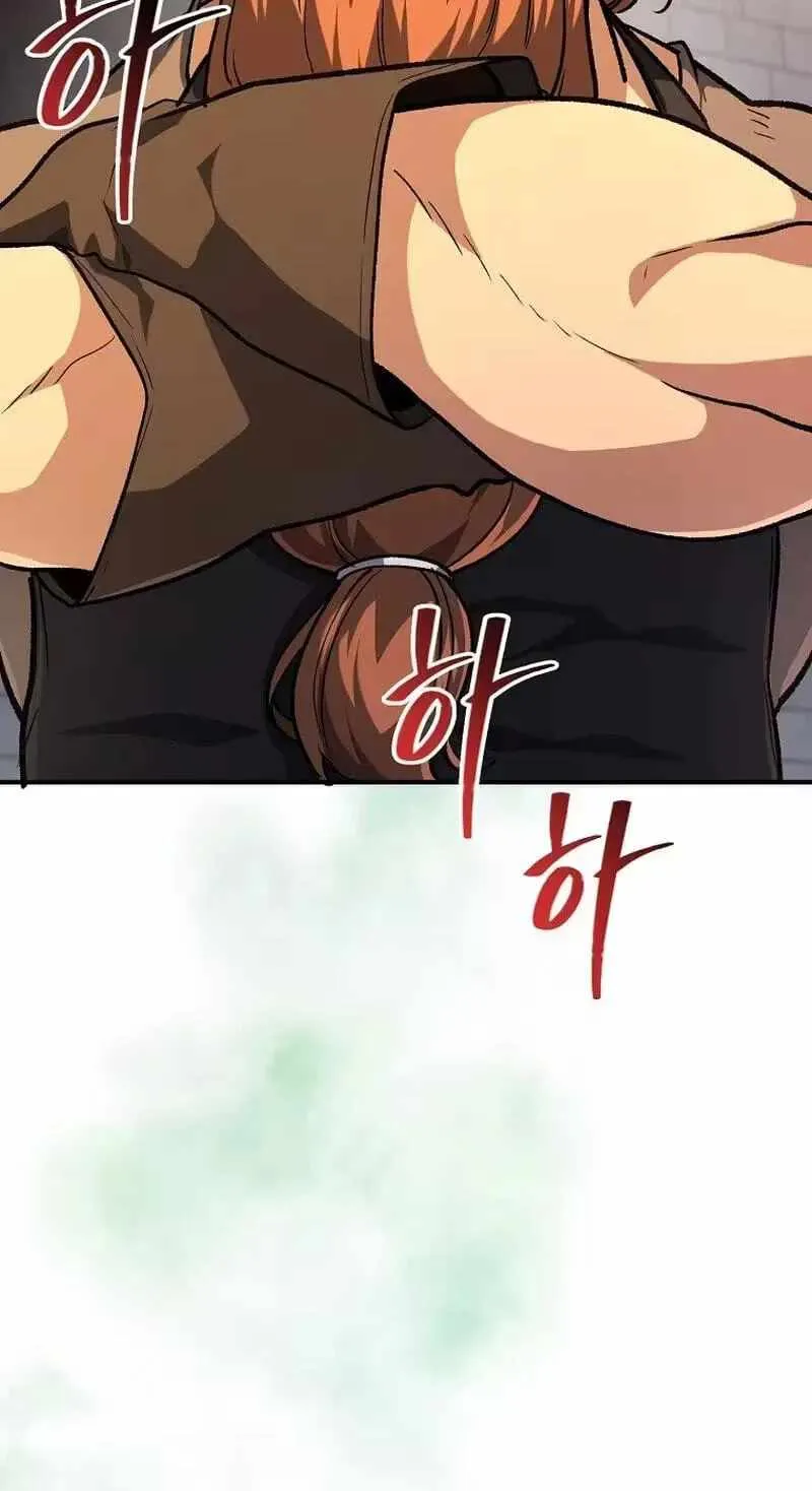 The Returnee’s Hidden Strategy Stream chapter 42 page 15