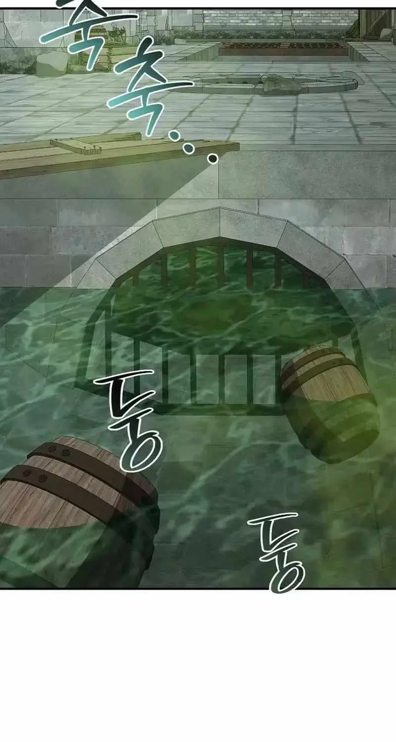 The Returnee’s Hidden Strategy Stream chapter 42 page 47