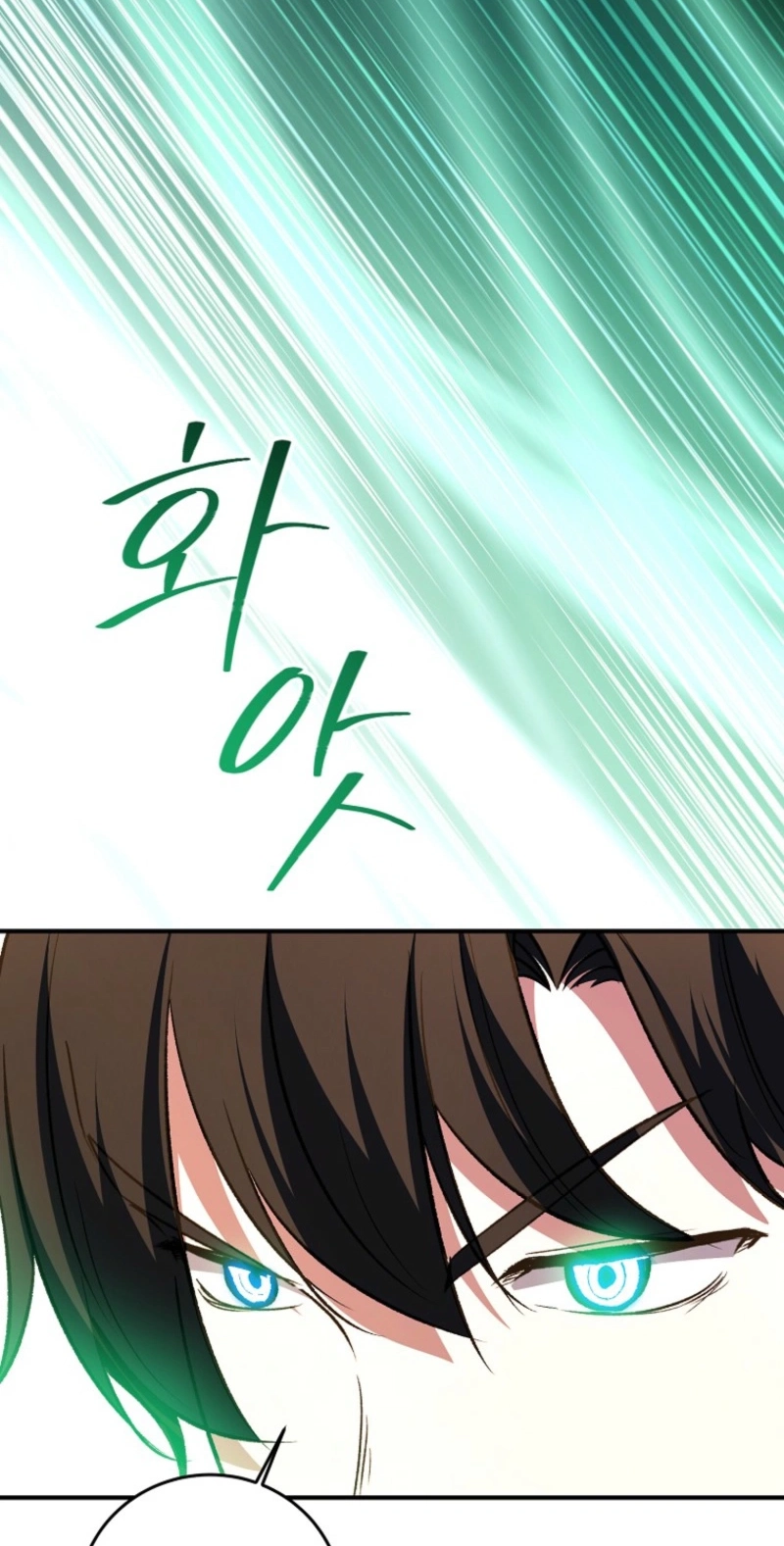 The Returnee’s Hidden Strategy Stream chapter 43 page 77