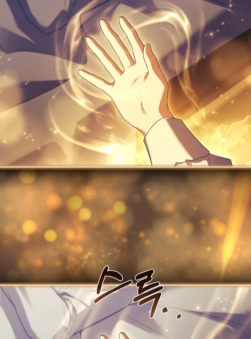 The Father and the Daughter chapter 13 page 130