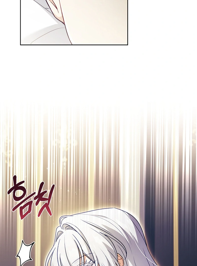 The Father and the Daughter chapter 13 page 141